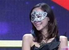 娱乐吃瓜带面具的明星