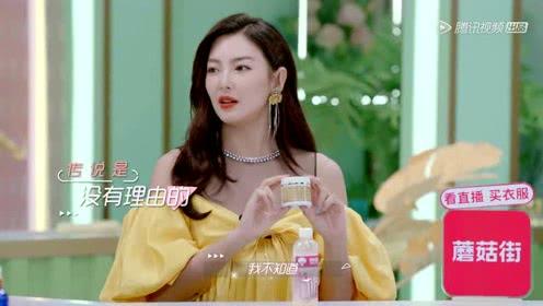 吃瓜娱乐小紫娱酱