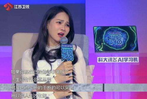 吃瓜娱乐赵小瞒是谁啊百度云