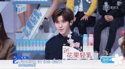 娱乐吃瓜酱生日重组,生日狂欢，揭秘幕后故事