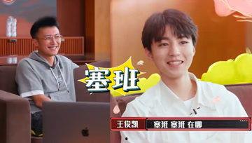 娱乐吃瓜酱广州院长