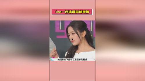 娱乐吃瓜酱侵权视频下载,揭秘网络版权纷争背后的真相