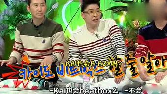 娱乐吃瓜速递,吃瓜速递，揭秘明星幕后故事