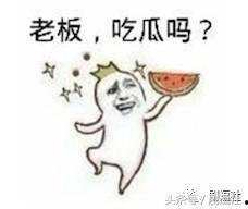 网上说吃瓜群众是什么意思,网络时代的围观者心态解析