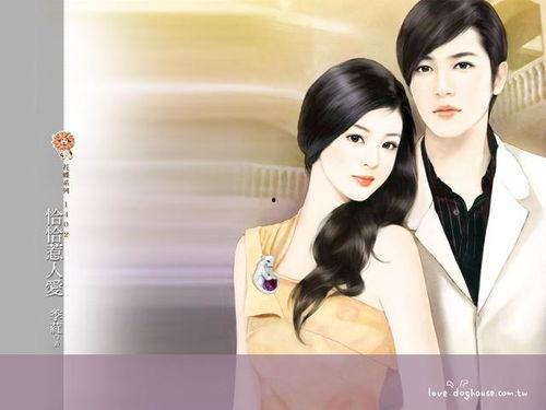 吃瓜系统文娱乐圈女主小说,瓜田里的璀璨星光