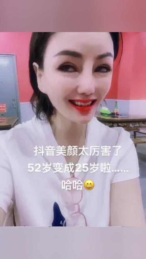 娱乐吃瓜酱小个子,揭秘娱乐圈中的“矮脚虎”