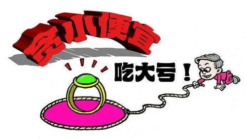 娱乐吃瓜君躁动的大拇指,揭秘娱乐圈最新热点！