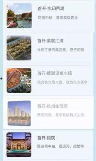 吃瓜群众视频爆料网站,视频爆料网站带你直击热点事件