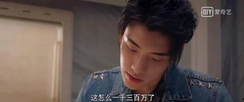 吃瓜八卦娱乐圈刘亦菲