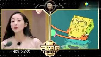 情报处吃瓜娱乐小八卦,娱乐圈那些不为人知的幕后小八卦