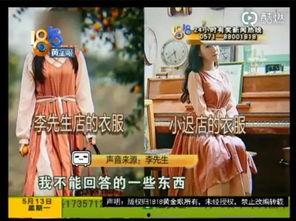 情报处吃瓜娱乐小八卦,娱乐圈那些不为人知的幕后小八卦