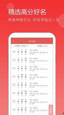吃瓜娱乐账号起名,揭秘热门吃瓜娱乐账号背后的趣味故事