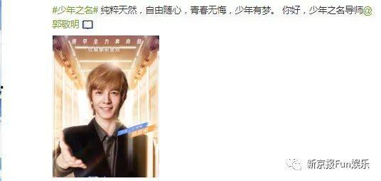 吃瓜娱乐小小堂,揭秘娱乐圈幕后故事