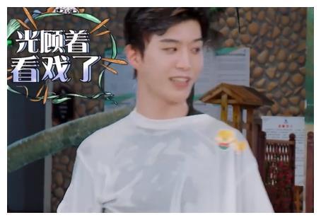 范丞丞娱乐吃瓜,幕后真相曝光