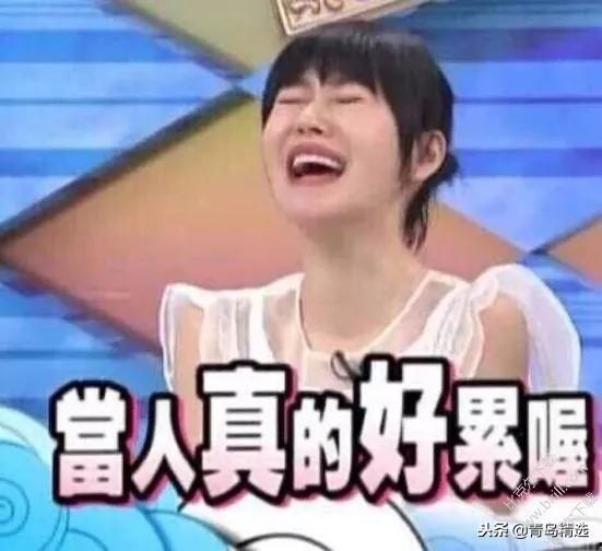 娱乐圈吃瓜听到心声是真的吗,心声真假难辨，揭秘明星隐私背后的真相