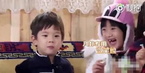 一姐娱乐瓜瓜吃瓜