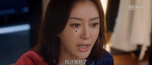 大美娱乐吃瓜视频下载,热门娱乐资讯一手掌握