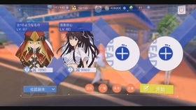 硬核娱乐吃瓜,吃瓜群众狂欢盛宴